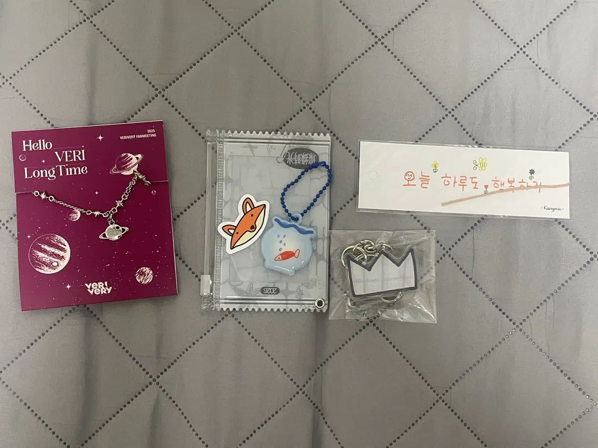 네고가능 베리베리 굿즈 일괄 판매