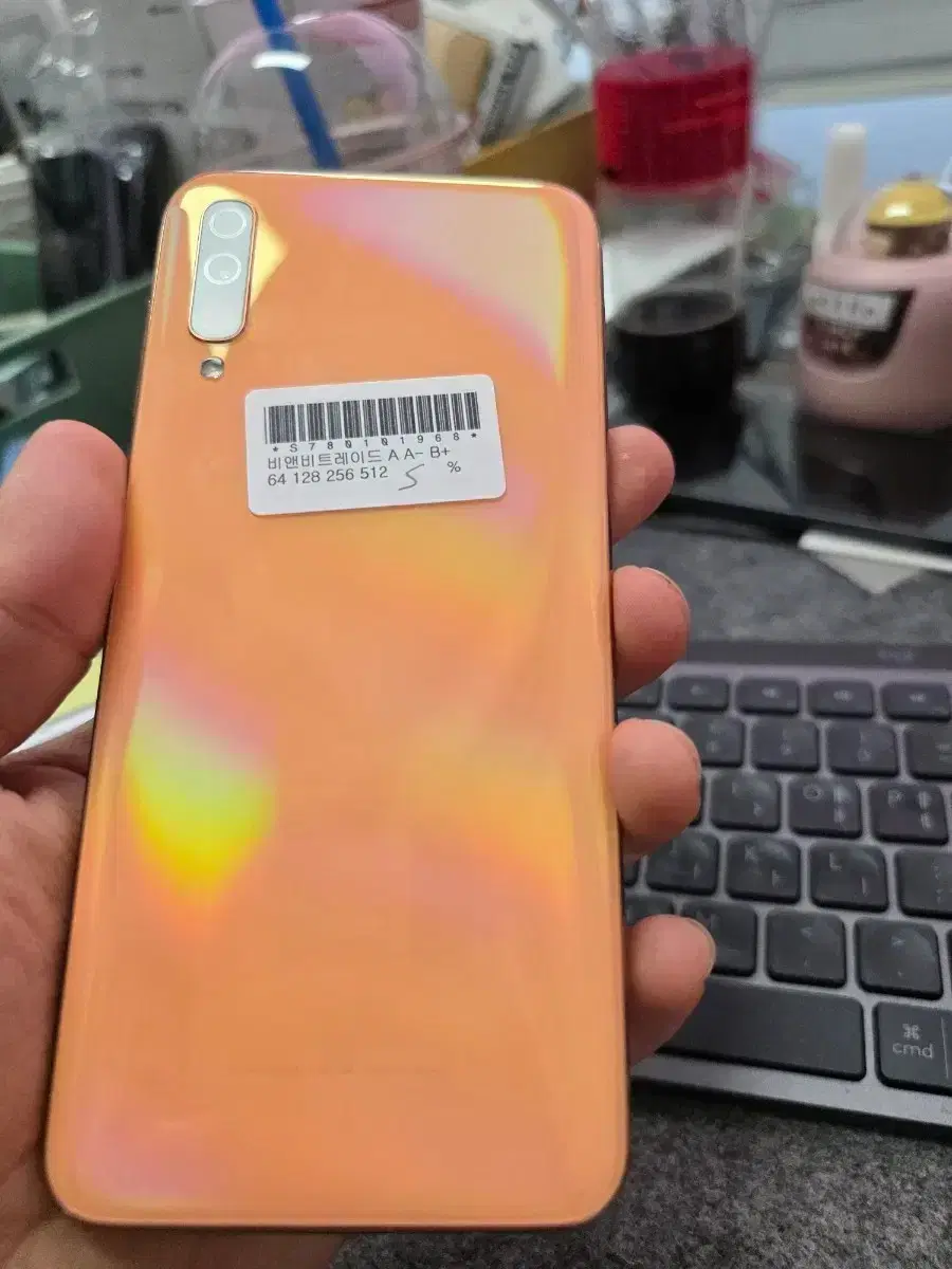 갤럭시a50 64gb 깨끗한기기 판매