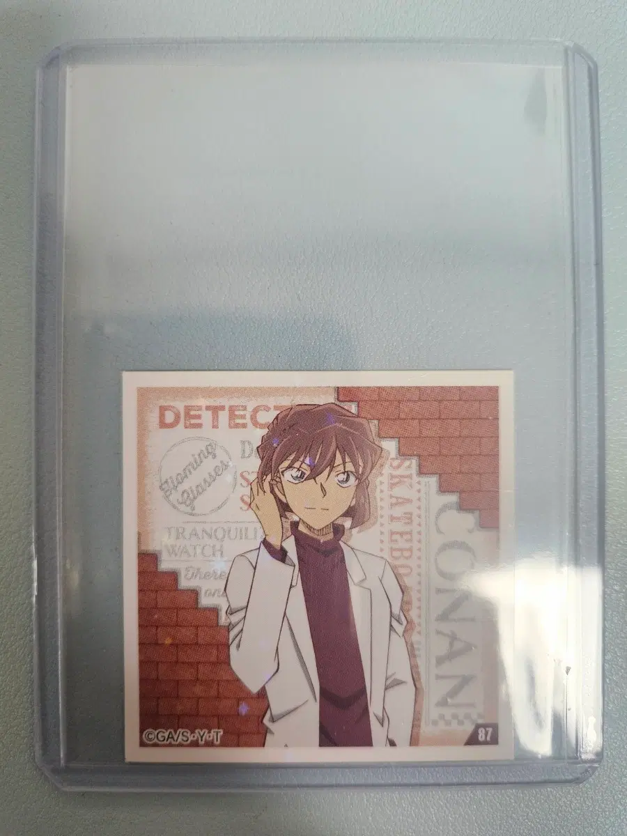 코난 셰리
