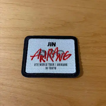 BTS 진 아리랑 와펜