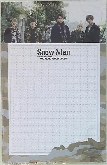 Snow Man 16-17년 JOHNNYS' ALL STARS ISLAND 레터 세트