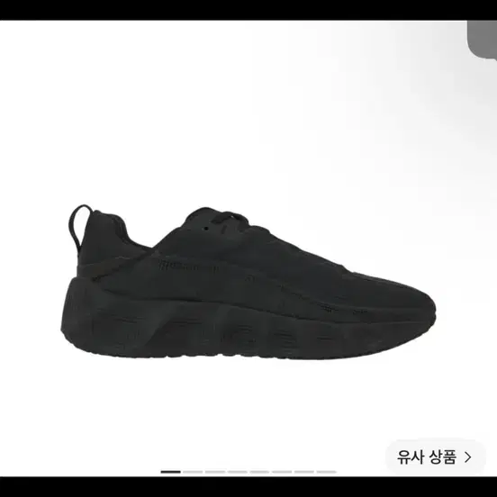 나이키 아바로버 235