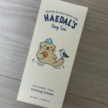（新商品）ヘダルシーディープクーリングクリーム50ml
