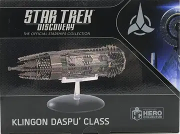 EAGLEMOSS 히어로 컬렉터 공식 스타십 컬렉션 클링온 다스푸 클래스