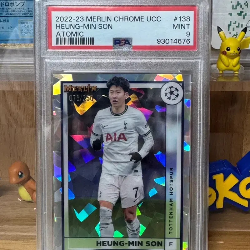 2022-23 탑스 크롬 멀린 250한정 손흥민 psa 9