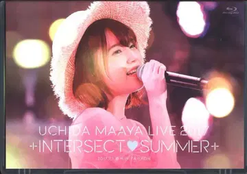 라이브 Blu-ray UCHIDA MAAYA LIVE 2017 [ +INTERSECTSUMMER+ ]