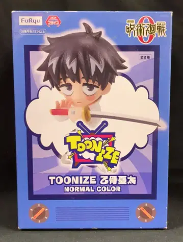 후류 TOONIZE 옷코츠 유타 노멀 컬러