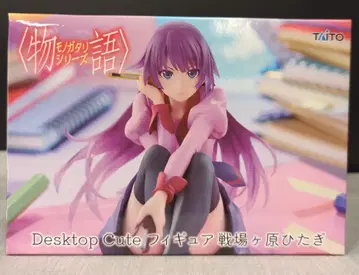 다이토 Desktop Cute 피규어 바케모노가타리 센죠가하라 히타기 재판매