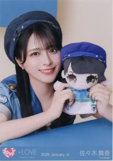 =LOVE 2026년 1월 랜덤 브로마이드 사사키 마이카 2026 January-II (이코러브 모리 판타지 콜라보 4) 요리
