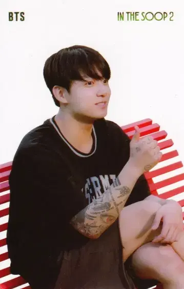 BTS 얼리버드 JUNGKOOK IN THE SOOP2 클리어