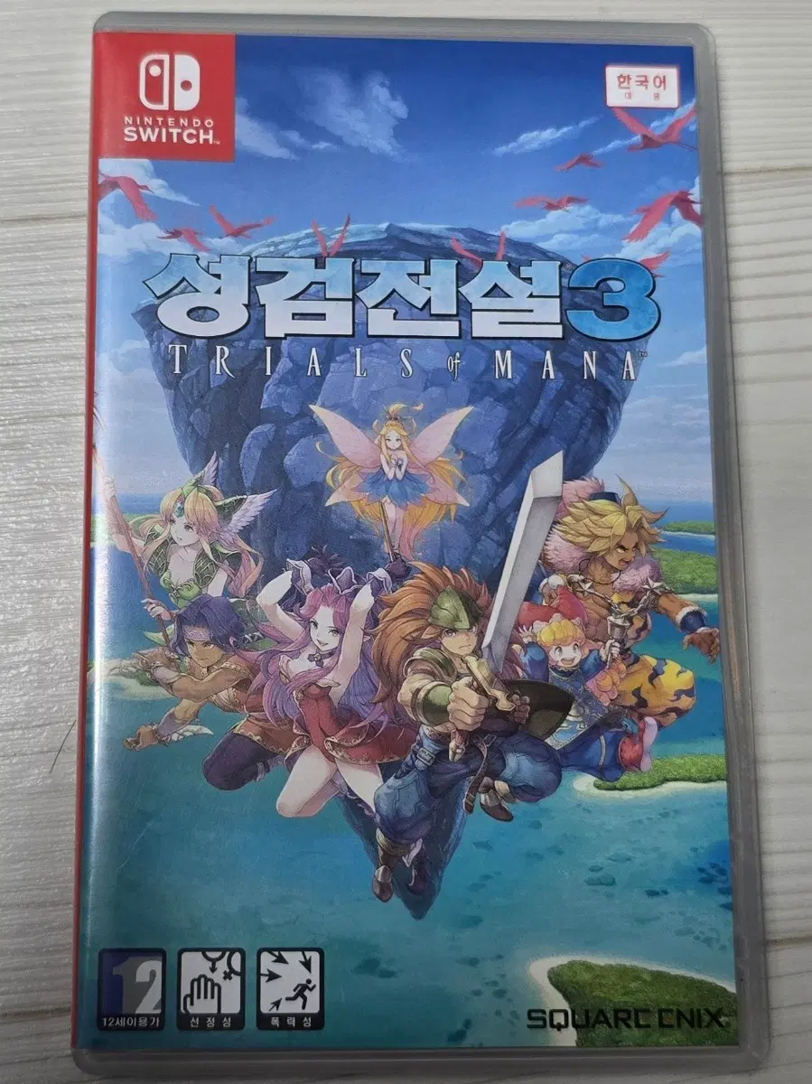 닌텐도 스위치용 성검전설 3 판매합니다.