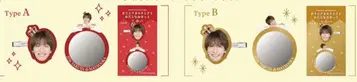 MATSURI 마츠오카 타쿠야 생일 축하 준비 세트 typeA.B. 2종 세트