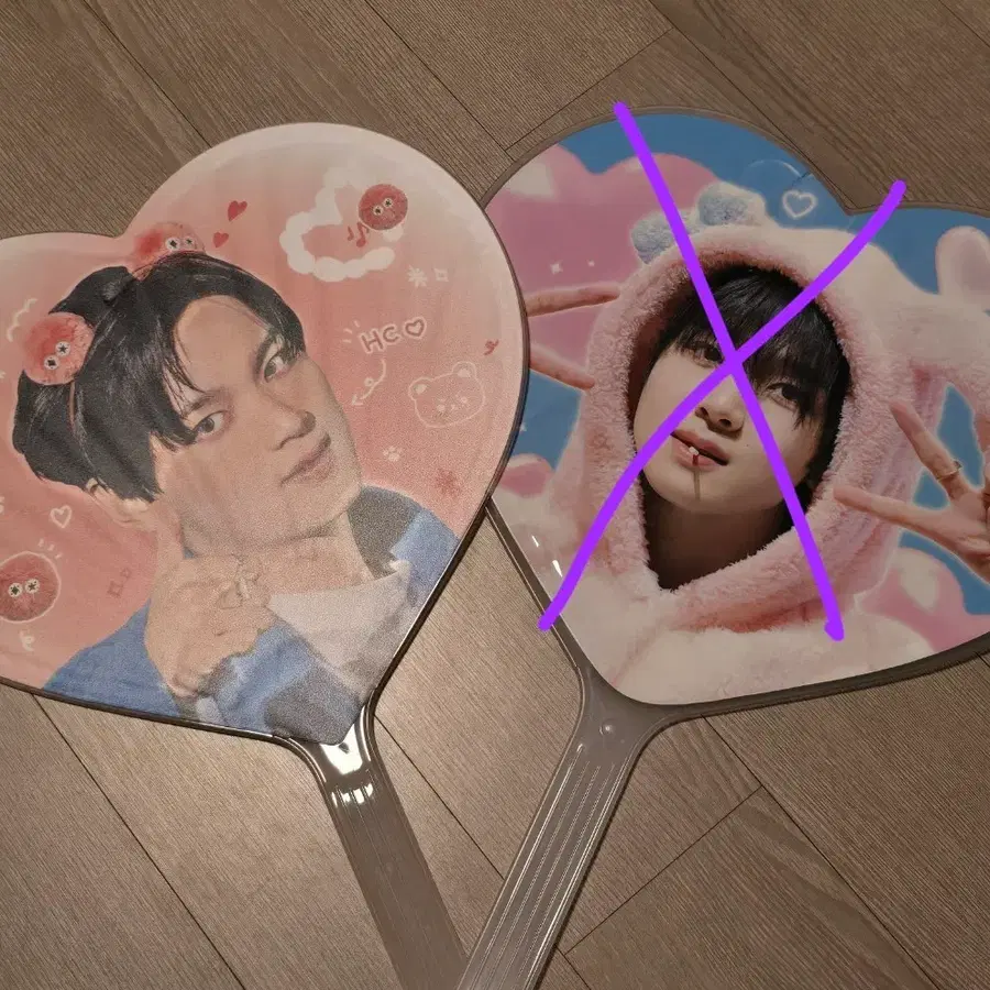 급처분) 해찬 우치와