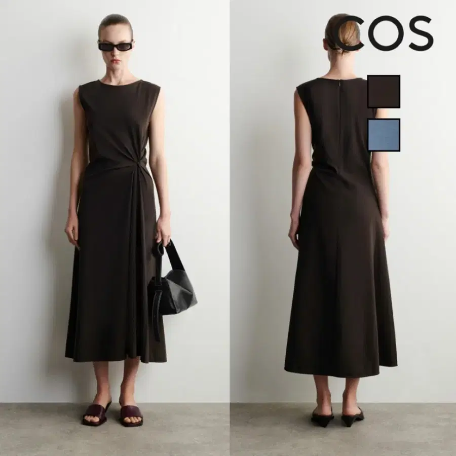 COS 여성 드레스