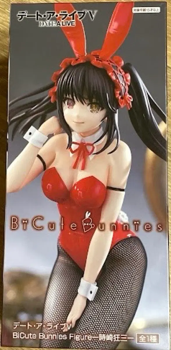 데이트 어 라이브 V BiCute Bunnies 피규어