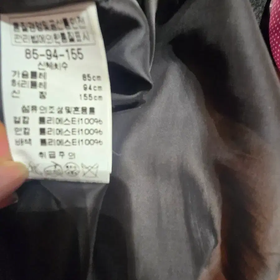 BCBG 원피스