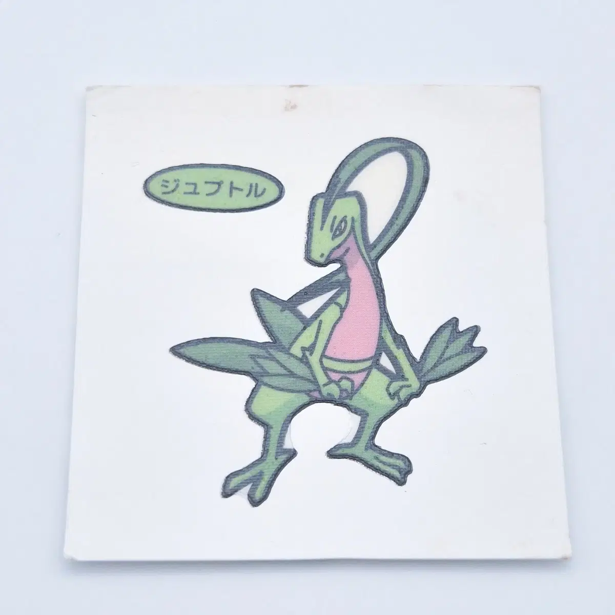 포켓몬 일판 띠부씰 스티커 (나무돌이 2번)