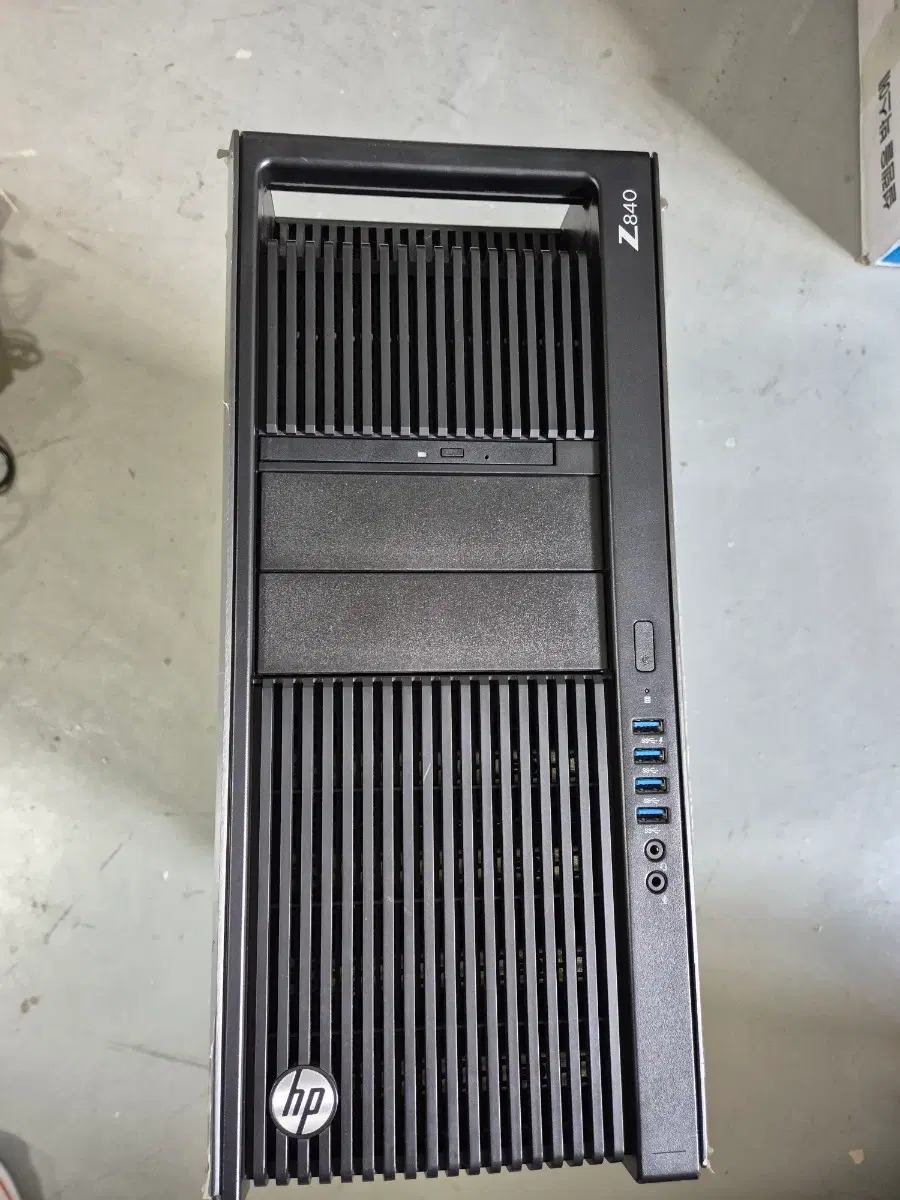 HP Workstion