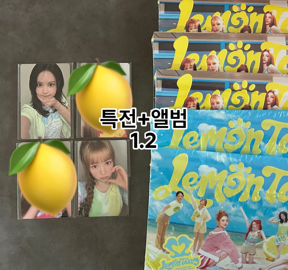 하투하 레몬탱 쇼케 특전+미개봉 앨범 양도