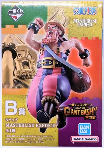 BANDAI SPIRITS 제일복권 원피스 -엘버프 편- GIANT BASH!! Vol.1 B상 우솝 MASTERLISE EXPIECE