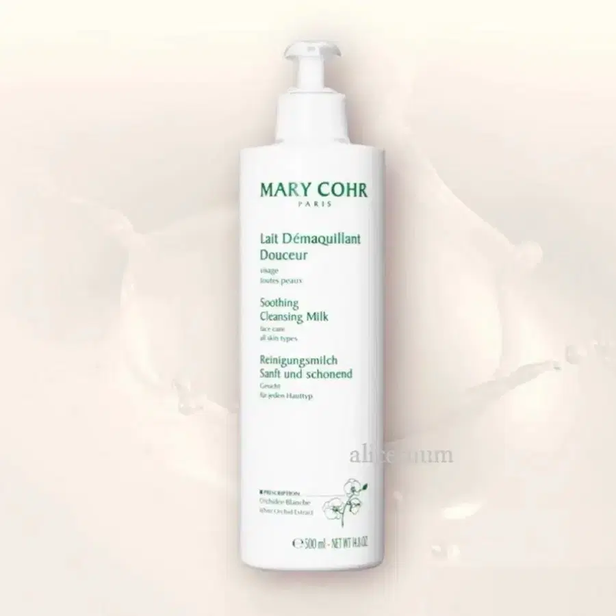 마리꼬 수딩 밀크 클렌저 500ml