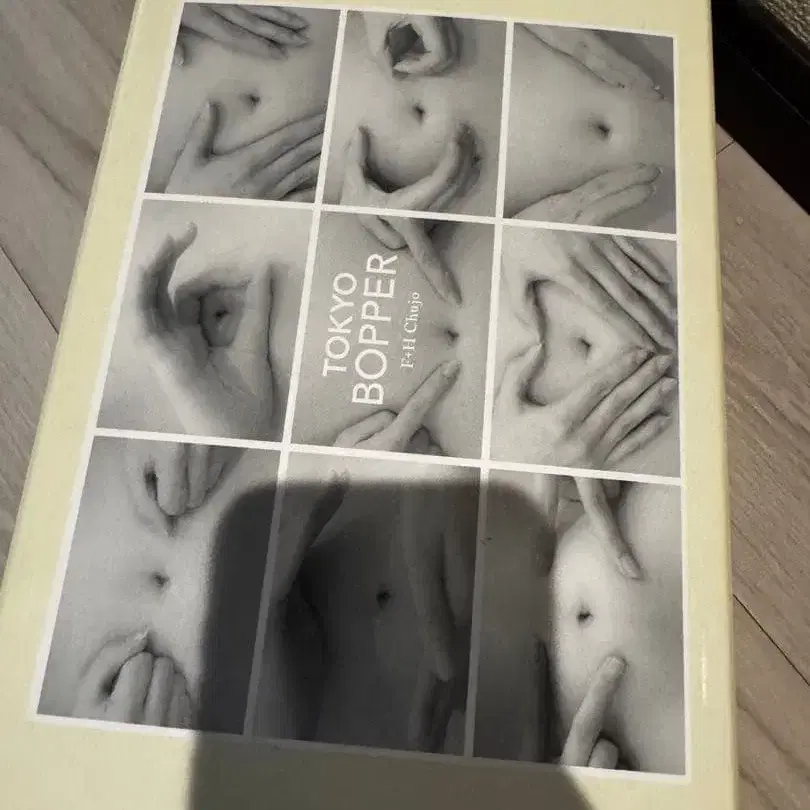 11번째 상품 이미지