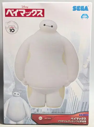 세가 플래티넘 잡화 소프트 비닐 저금통 베이맥스