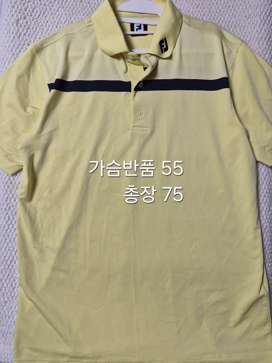 FJ 남성 반팔 카라티 옐로우