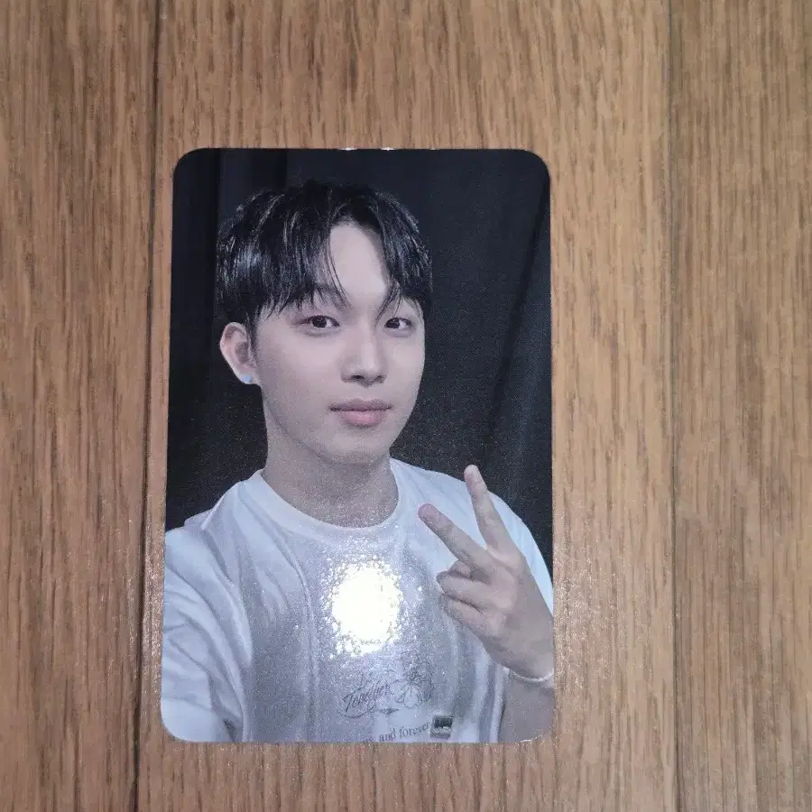 비투비 임현식 포카