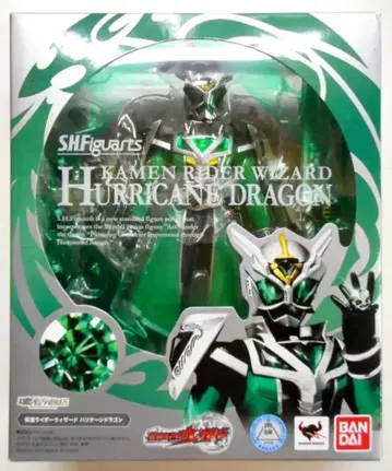 반다이 S.H.Figuarts [피규아트] 가면라이더 위저드 허리케인 드래곤