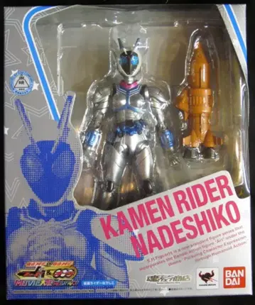 반다이 가면라이더 포제 S.H.Figuarts [피규아트] 가면라이더 나데시코