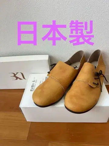 BAKERLOO 플랫슈즈 카멜 계열