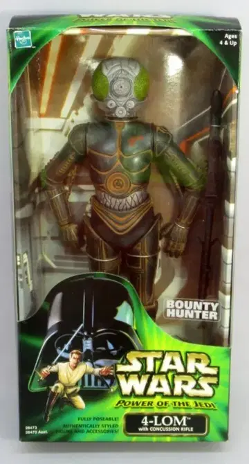 타카라토미 액션 컬렉션 4-LOM / 컨커션 라이플 포함 12인치