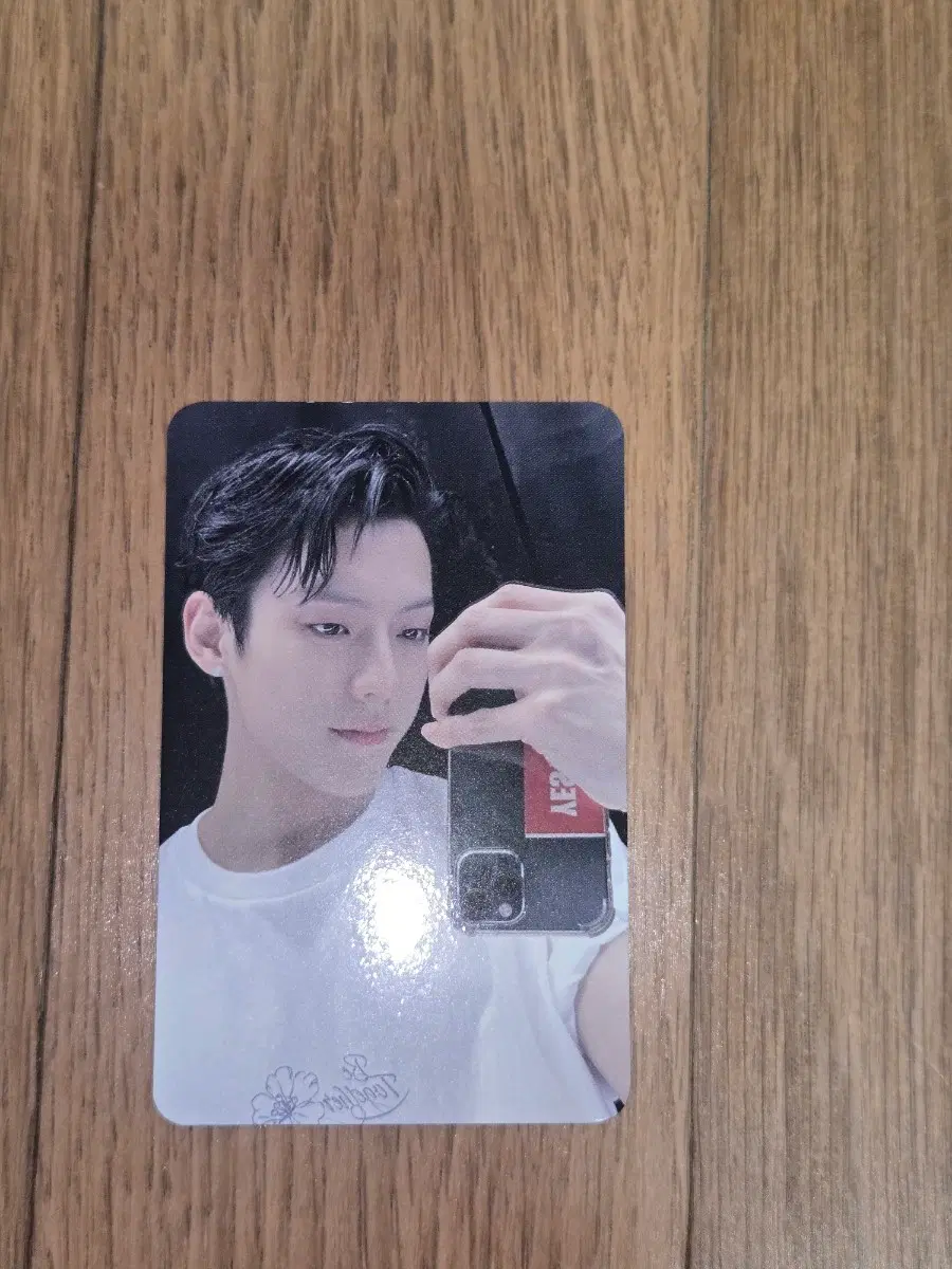 비투비 이민혁 포카