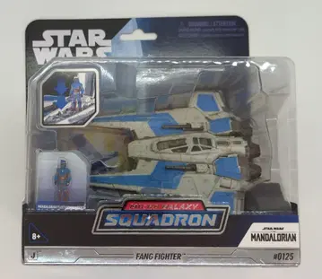JAZWARES SERIES 6 / MICRO GALAXY SQUADRON FANG FIGHTER 0084
