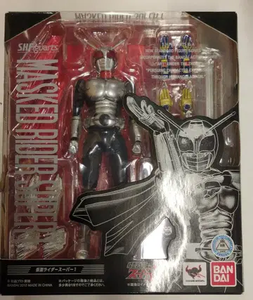 반다이 S.H.Figuarts 가면라이더 슈퍼 1 가면라이더 슈퍼 1