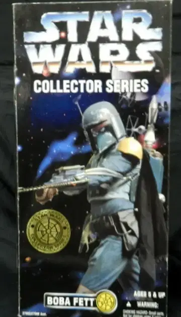 KENNER COLLECTOR SERIES 보바 펫 12인치