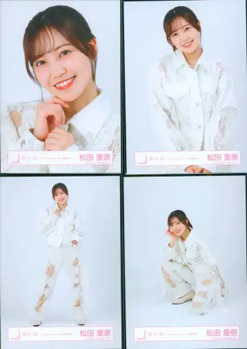 사쿠라자카46 Sakurazaka46 ARENA TOUR 2026 -What's lonesome?- 마츠다 리나 [ The growing up train ] 가창 의상 컴프