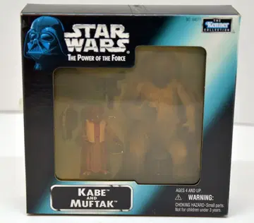 KENNER 더 KENNER 컬렉션 KABE AND MUFTAK 3.5인치