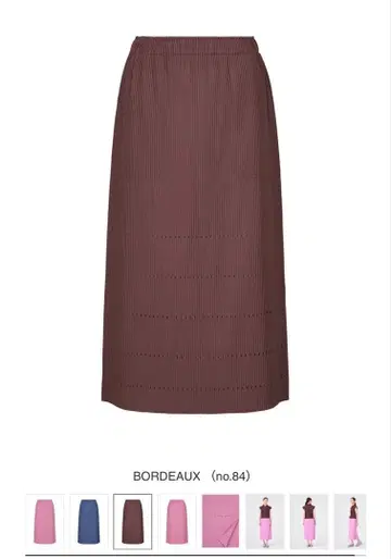 FINE KNIT PLEATS BOTTOM 1