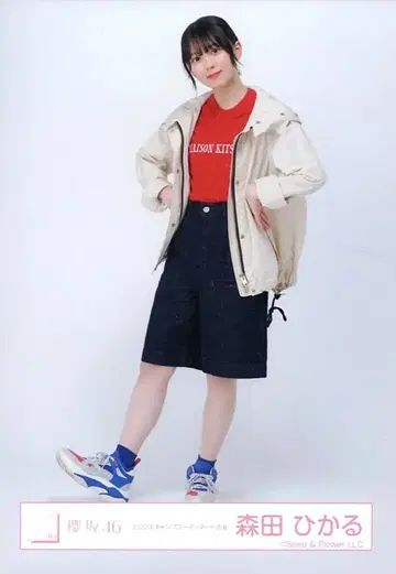 사쿠라자카46 W-KEYAKI FES.2022 브로마이드 모리타 히카루 2022년 캠핑 코디네이트 의상 히키