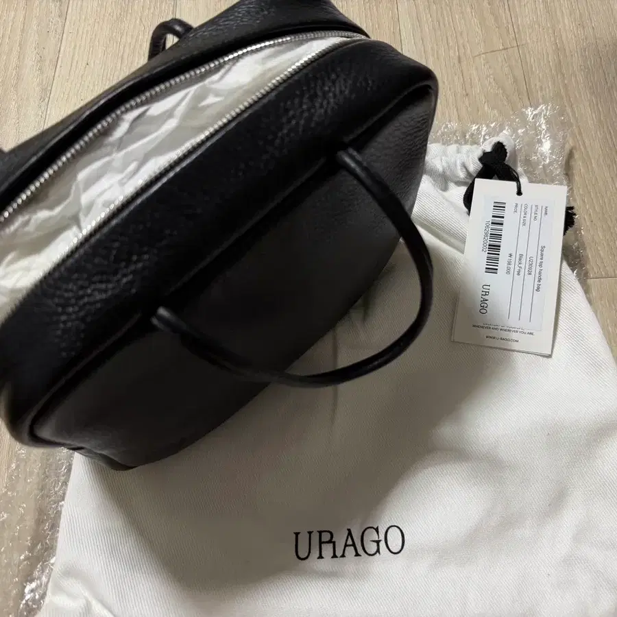 유라고 Square top handle bag