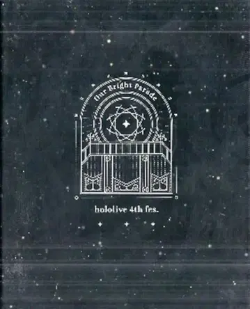 부시로드 뮤직 라이브/이벤트 Blu-ray hololive hololive 4th fes. Our Bright Parade
