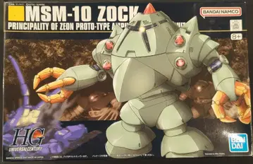 BANDAI SPIRITS HGUC 1/144 반다이남코판 조쿠/8+ 표기 081