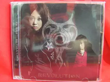 TERRA REVOLUTION 오비 없음
