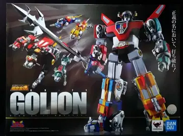 BANDAI SPIRITS 초합금혼 백수왕 고라이온(재판판) GX-71