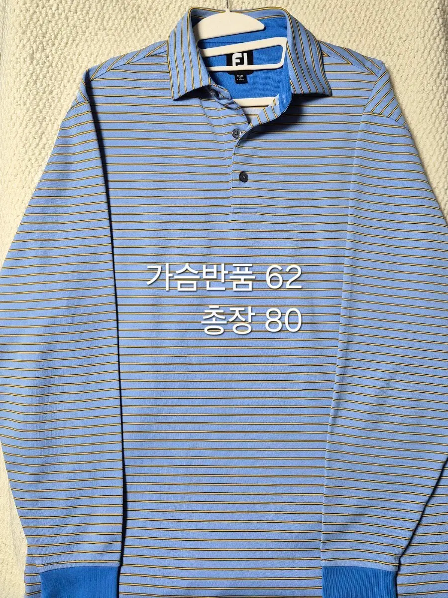 실측확인)FJ골프웨어 스트라이프 긴팔 카라티 블루