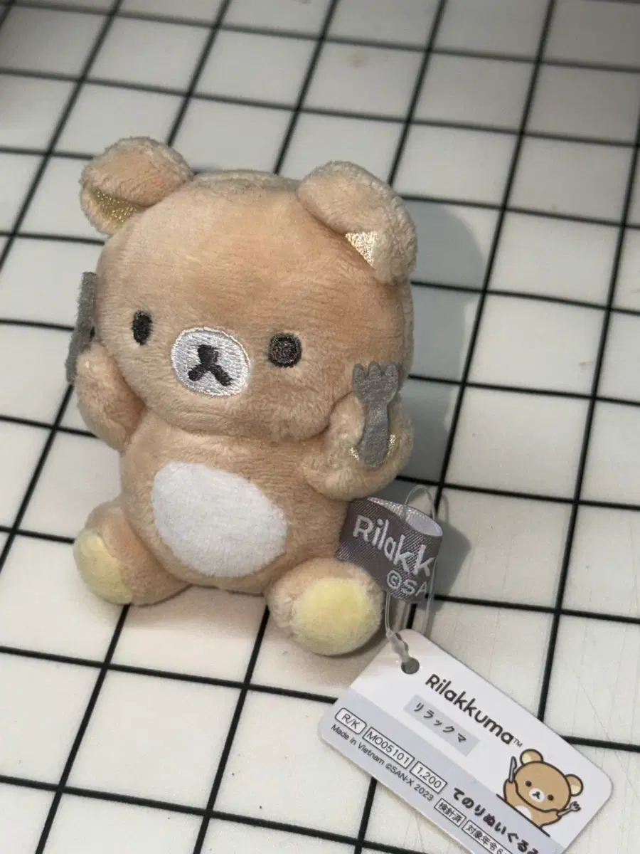 식사 리락쿠마 인형
