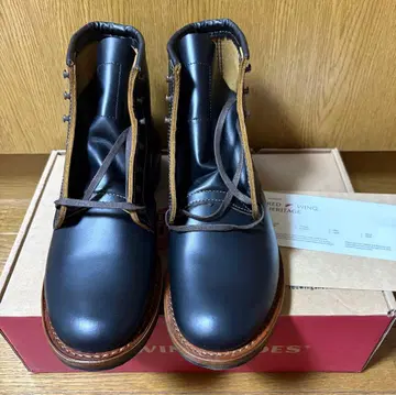 RED WING Beckman Flatbox 9060 US8