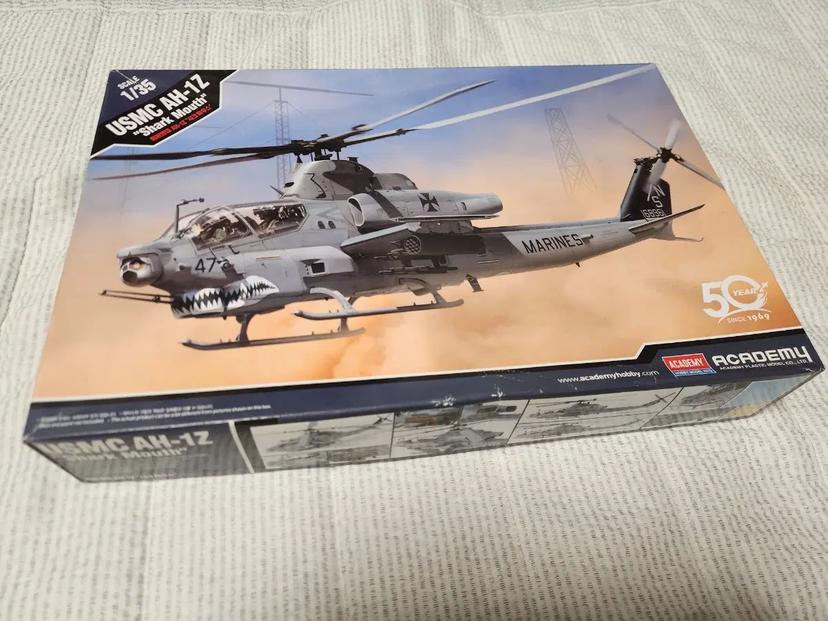 아카데미 AH-1Z 샤크마우스 프라모델 1/35